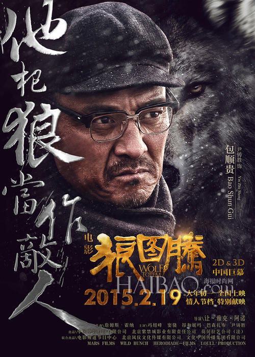 哪里办假大专文凭