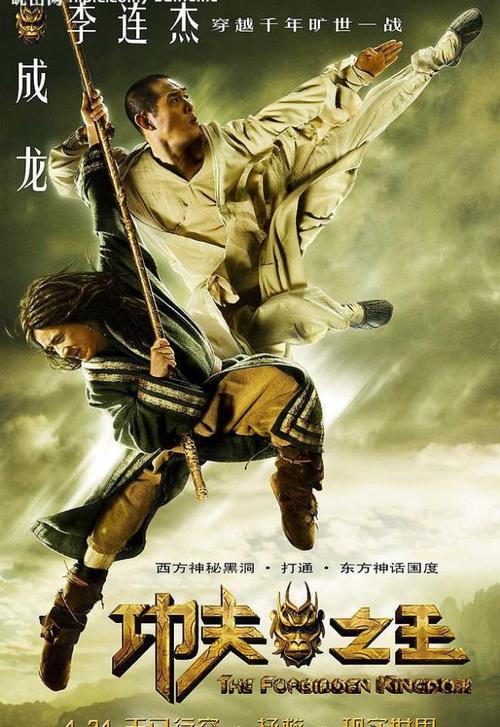 计算机应用合格证怎么买高仿